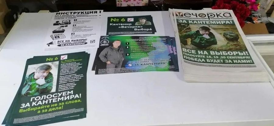 Обращение к губернатору Забайкалья и его лживым падаванам