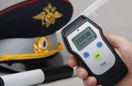 Задержан пьяный водитель, виновник ДТП, в котором погиб подросток