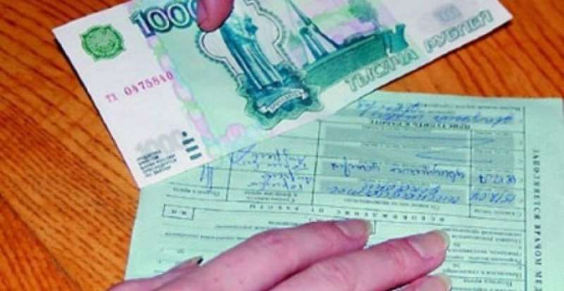 Шилкинского терапевта осудили за взятки