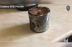 Полкилограмма тротила нашли дома у забайкальца
