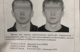 Суд арестовал жителя Забайкальска за сексуальное насилие над 5-летней дочкой