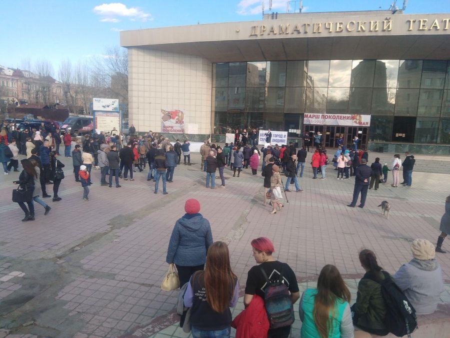​Митингующие призвали отправить в тюрьму или в отставку читинскую мэрию