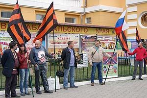 В Чите прошел пикет в поддержку Новороссии