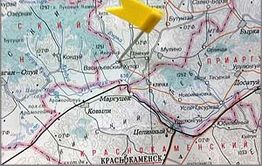 Трагедия в Васильевском Хуторе (эксклюзив)