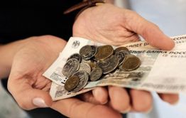 МРОТ вырастет в России с 1 января