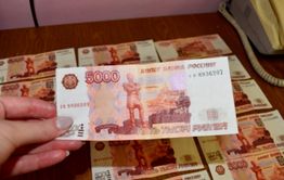 24-летний читинец заказал в интернете фальшивые деньги и купил на них авто