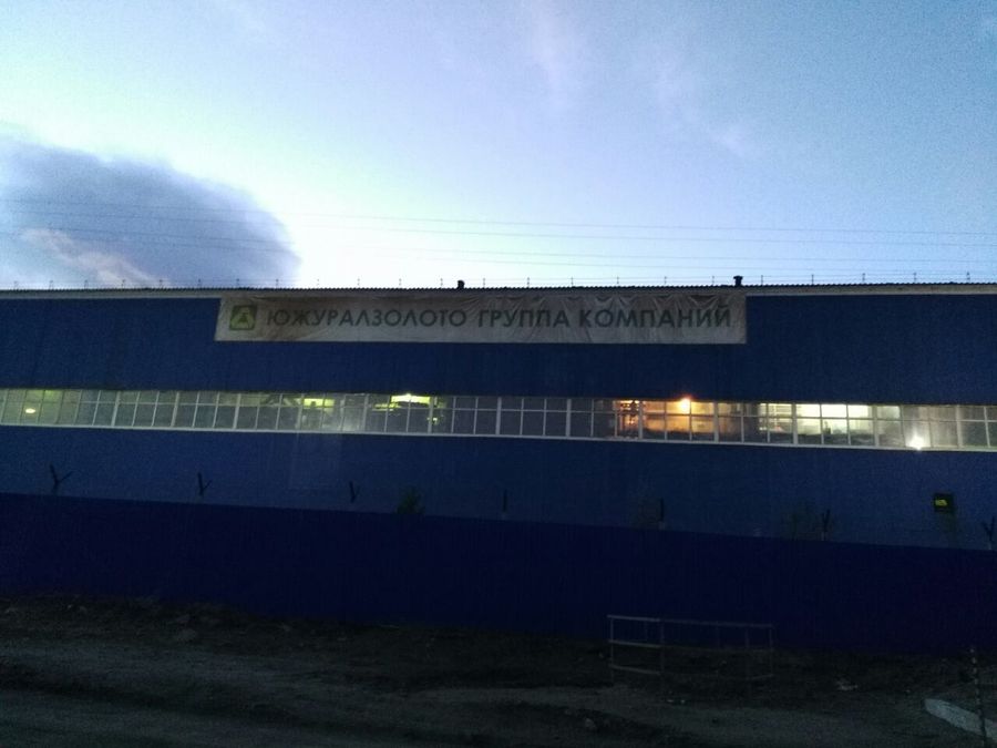 Золотая забастовка: Бастовавшие в Вершино-Дарасунском шахтеры вышли на поверхность и получили 30% заработной платы