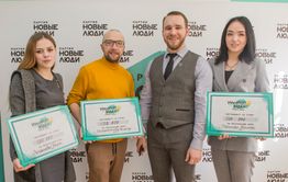 Партия «Новые люди» реализует мечты троих забайкальцев