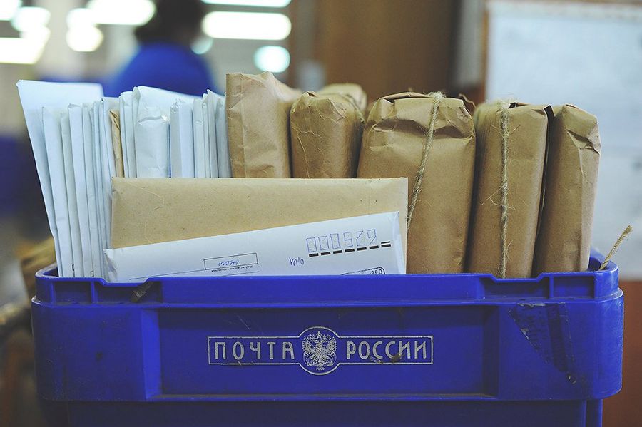 Жители села Шивия просят не закрывать сельскую почту