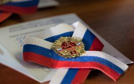 Более 400 забайкальцев зарегистрировались на сайте ГТО