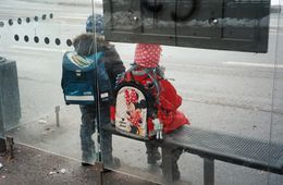 ​В Нерчинском районе ученики ездят в школу на такси