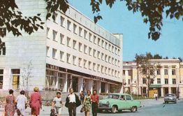 Советский Союз глазами зарубежных гостей