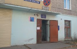 Забайкальские почтовики досрочно прекратили подписку «Вечорки» на 2-ое полугодие 2018 года?