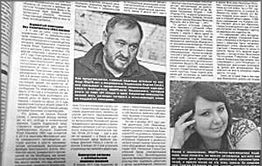 Бывший директор Сретенского судостроительного завода вышла на свободу
