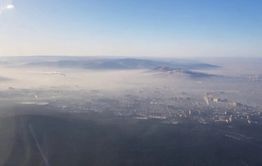 Закон об охране атмосферного воздуха принят в Забайкалье