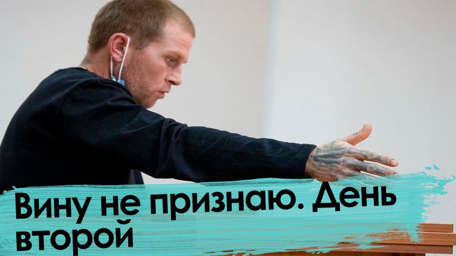Убийство генерала УФСИН: дайте мне крысиного яду