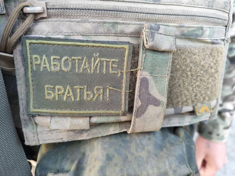 СВО. Сбор средств. Отчет «Вечорки» за 15-18 мая.
