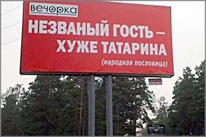Ильковский о будущем губернаторстве: Не время мне задавать этот вопрос
