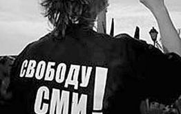 Дело Ждановой живет и побеждает: закон о СМИ ужесточат
