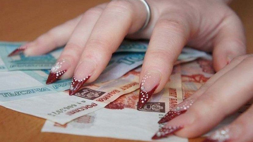 В Забайкальске директор управляющей компании осуждена за мошенничество