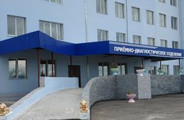 Инфекционная больница в Чите вышла из режима моностационара