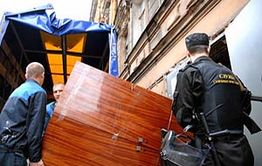 Насильственное выселение Центра социального обеспечения военнослужащих