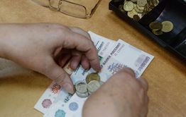 Минтруд предложил повысить единовременные выплаты пенсионерам
