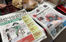 Неожиданно: Бурятской газетой «Информ Полис» торгуют в селе Ульхун-Партия Кыринского района