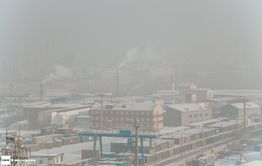 Метеорологи предупредили о вредных примесях в воздухе Читы 