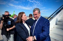 Лидер ЛДПР Слуцкий прилетал в Читу