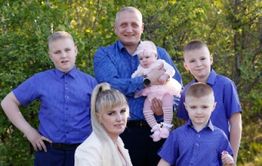 Дети – большое счастье