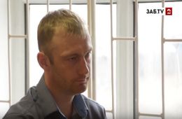 Следком возобновит проверку по заявлению о взятках мэру Могочи