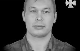 Памяти воина