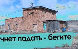 - ...Тот получит водокачку. По башке