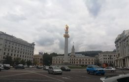 Welcome to Georgia. Часть X.