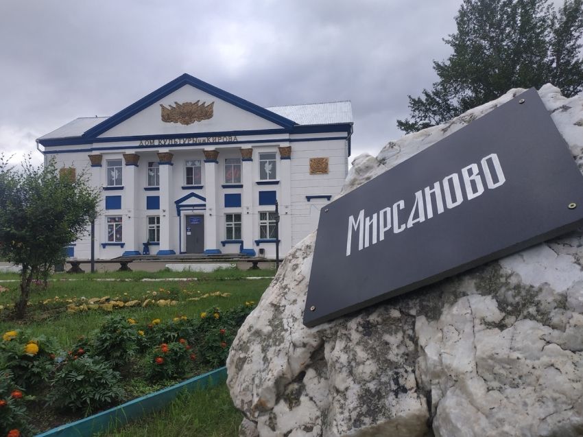 Мать погибшего ребенка-инвалида выселяют из квартиры в Забайкалье. Следователи и прокуратура проводят проверку.