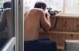 Следователи нашли мужчину, который мог выстрелить в 9-летнюю девочку в Краснокаменске