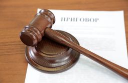 Забайкалец насиловал падчерицу и бил сыновей 