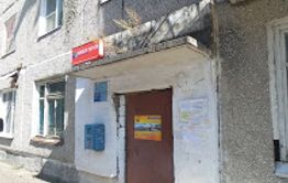 В Чите закроют отделение почты №3 в мкр. Школа-17