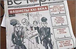 7% собственников жилья в Забайкалье не платят в фонд капитального ремонта