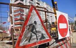 Движение на двух улицах Читы ограничат до осени