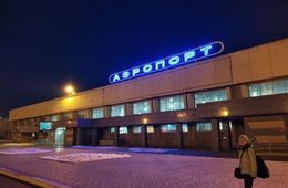 «Вечорка» встретит День российской печати среди медведей
