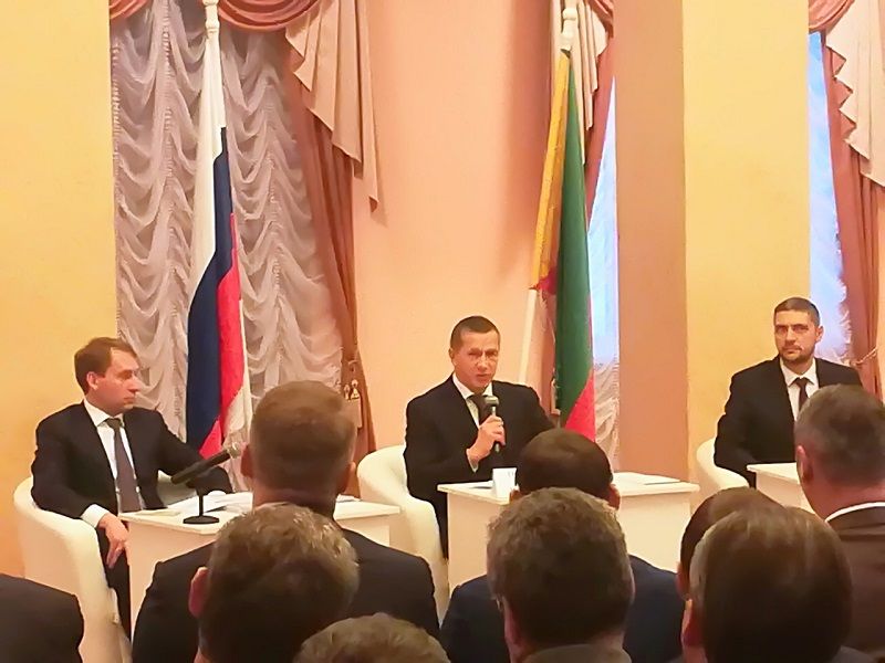 Дефицитному бюджету Забайкалья добавят 1,4 млрд рублей
