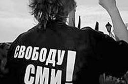 Дело Ждановой живет и побеждает: закон о СМИ ужесточат