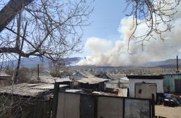 Прокуратура начала проверку из-за пожара на Молоковке