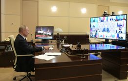 ​Путин провел совещание по борьбе с коронавирусом. Основное