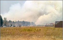 Забайкалье в огне: Власти и люди не в силах удержать огонь