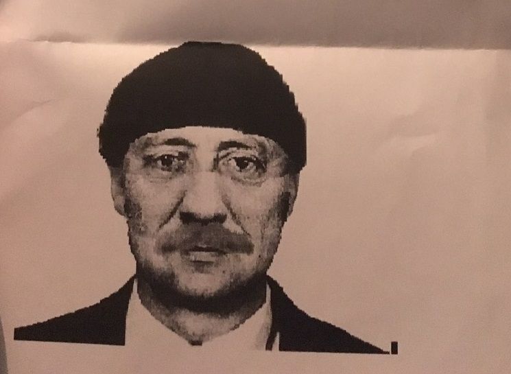В Чите продолжаются поиски мужчины, подозреваемого в попытке совершения сексуального правонарушения с детьми