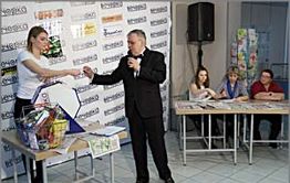 Итоги розыгрыша среди подписчиков «Вечорки»