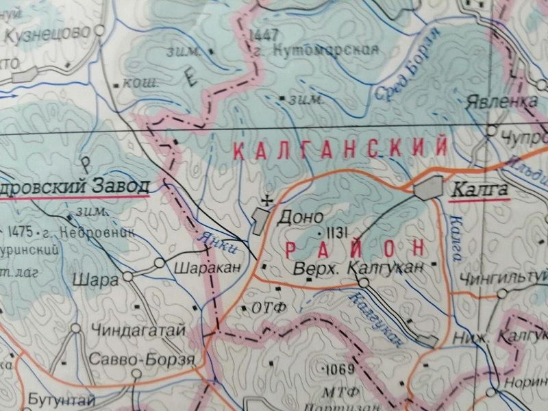 ​Два школьника покончили с собой в селе Калганского района, а воспитанники школы-интерната сняли порно-видео